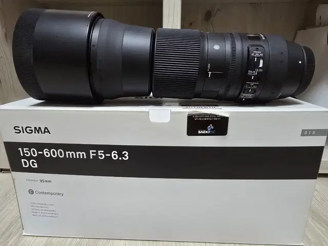 Sigma 150-600C F5-6.3 캐논마운트 망원