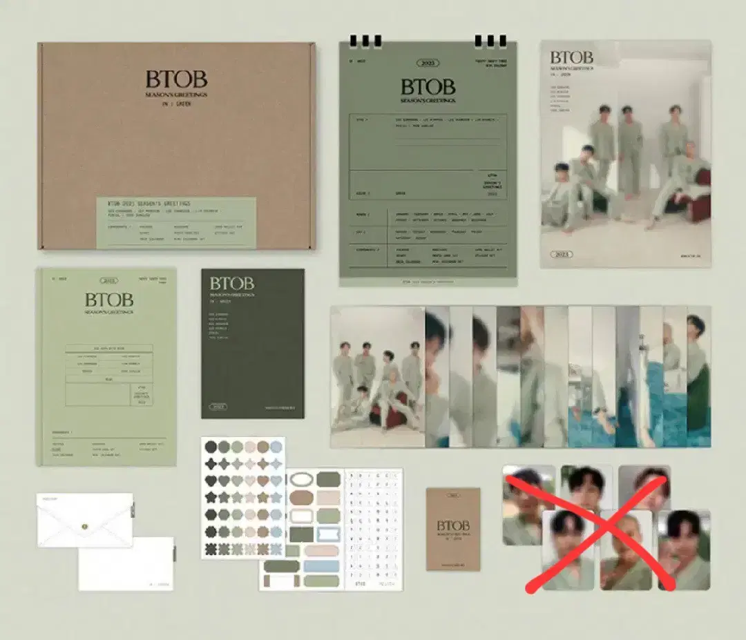 BTOB Seasonal Greening 2023 Green Version