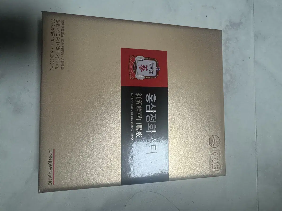 정관장 홍삼정화스틱 10ml 30포