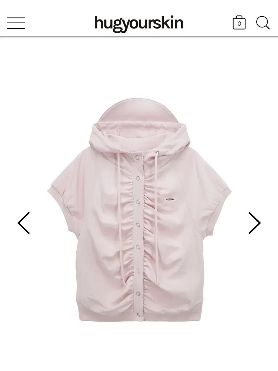 허그유어스킨 Shirring snap button vest (pink)