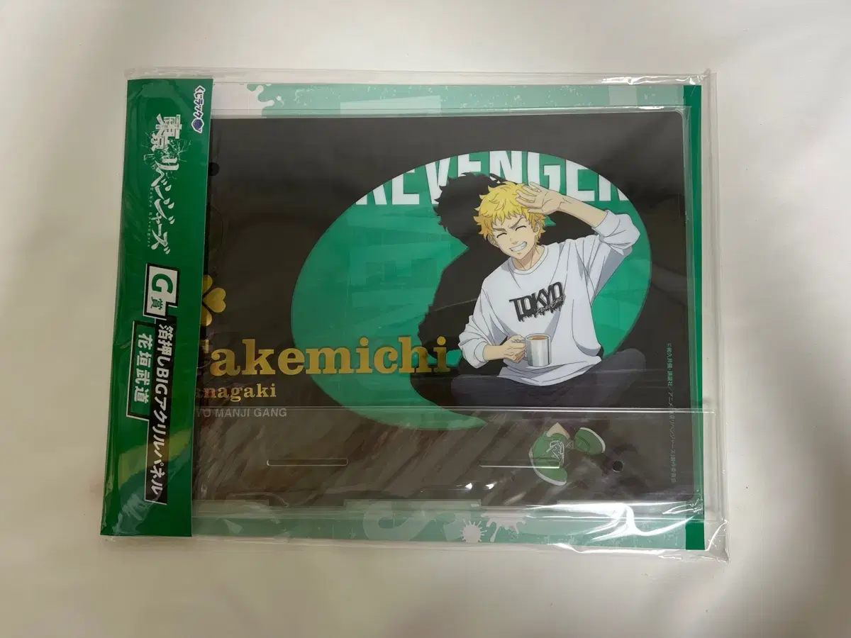 Toriben Tokyo Revengers Takemichi Kuji Big acrylic panel unsealed