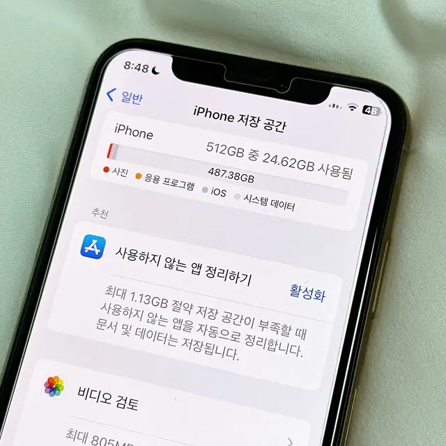 아이폰 xs 로즈골드 512기가