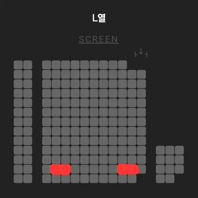 [대구] 10.6 베테랑2 무대인사 2연석 통로 위주 (5~8만)