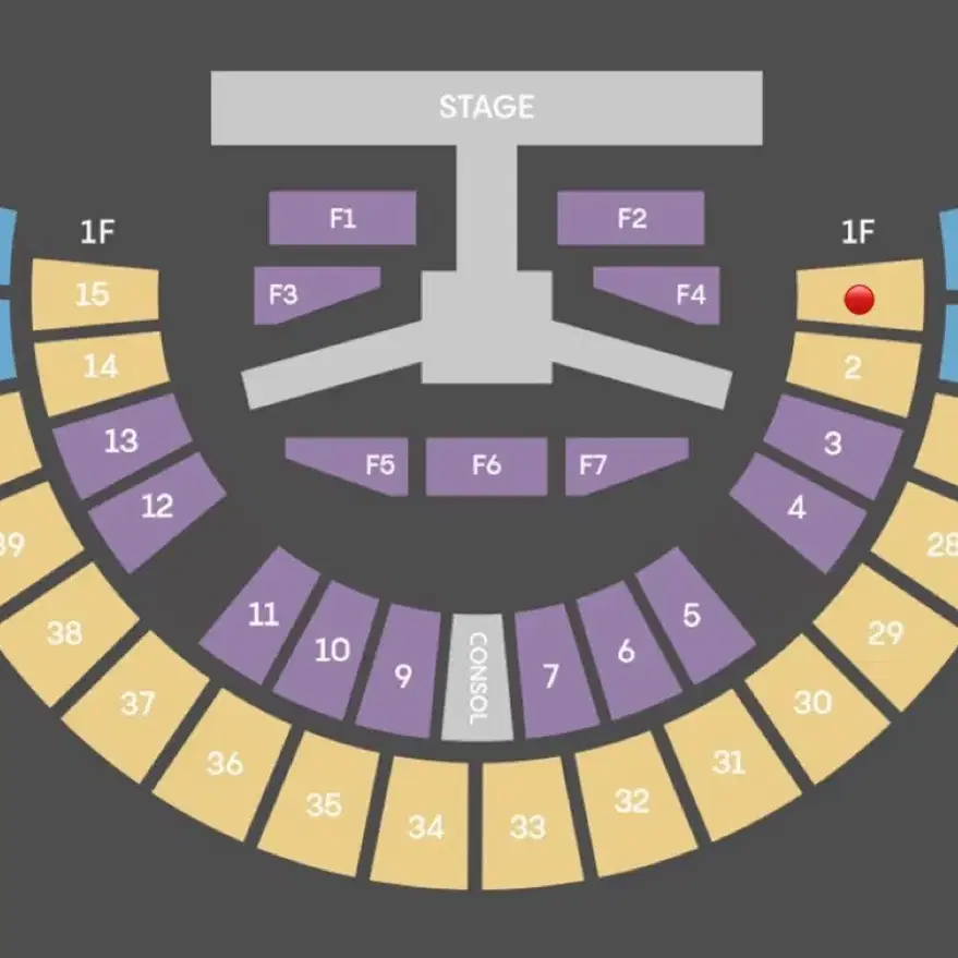 JX 김재중 김준수 jyj 동방신기 콘서트 티켓 막콘 양도 배송지변경