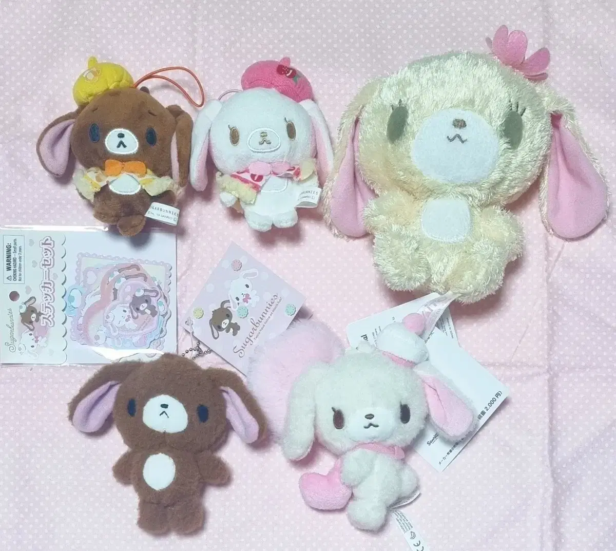 [Temporary Discount] Sanrio Classic Doll Sugarbunny Hanausa