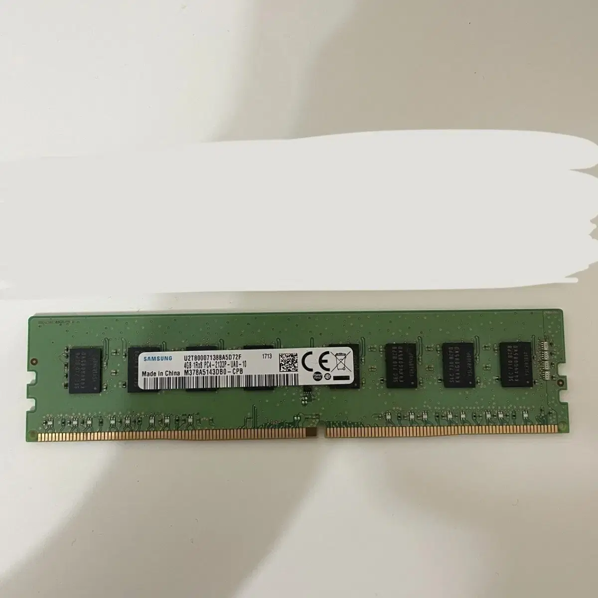 램 4기가 DDR4 (삼성)