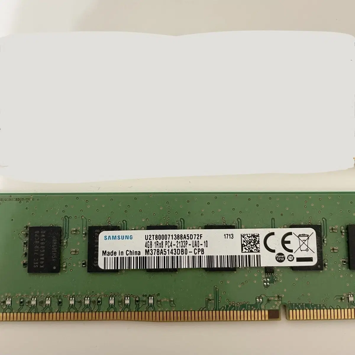 램 4기가 DDR4 (삼성)