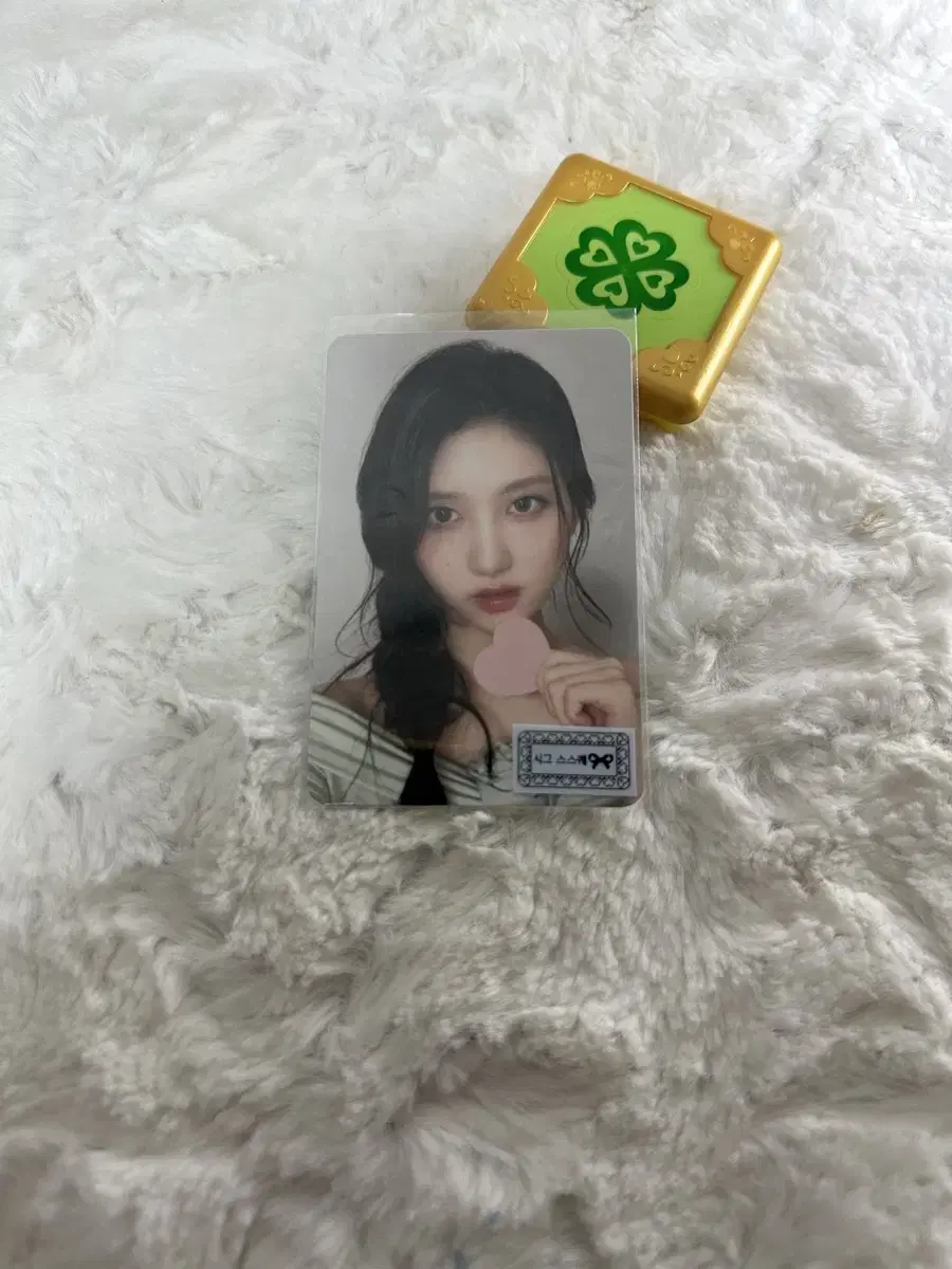 ive gaeul 2024 seasons greetings season's greetings ssq photocard