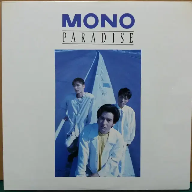 MONO 모노LP 초반 파라다이스 미사용급