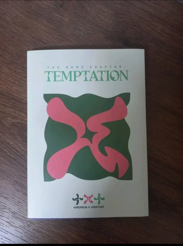 투바투 txt 템테이션 The name  : TEMPTATION Lull