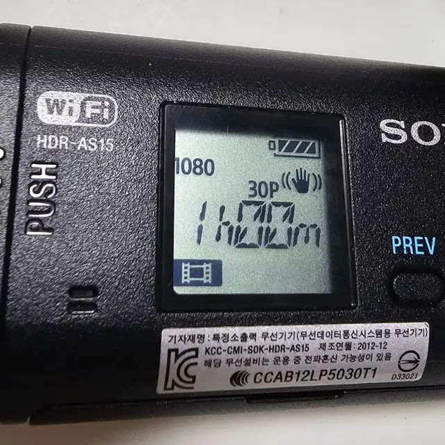 SONY HDR-AS15 액션캠