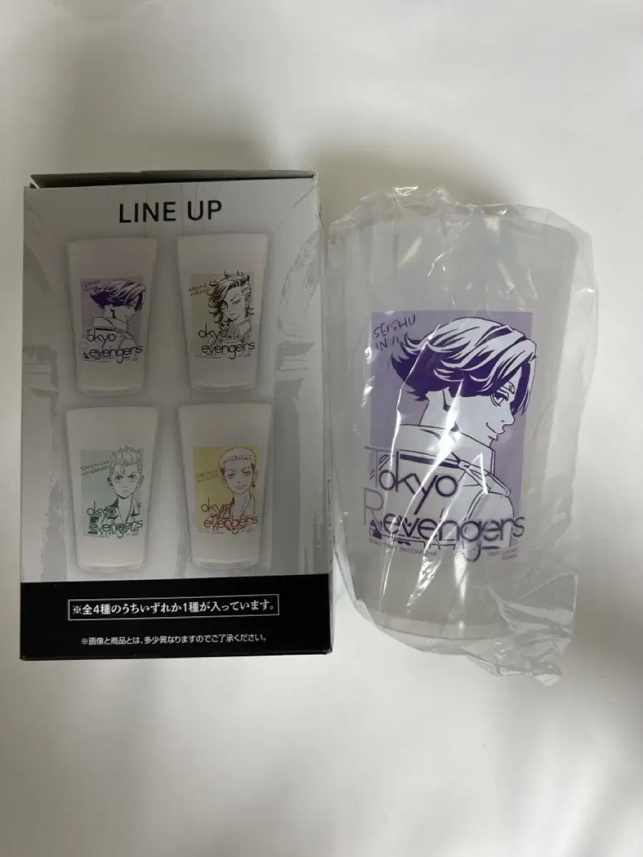 Toriben Tokyo Revengers Inui Kuji Cup Unsealed