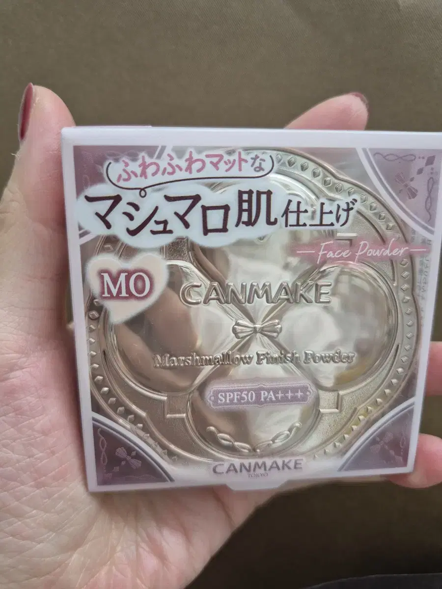 (NEW)Canmake Marshmallow Finish Powder MO,M1 Color