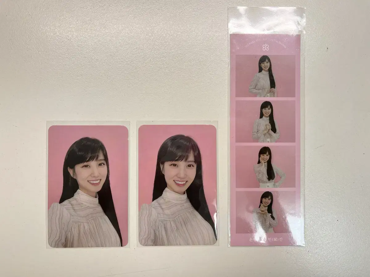 Park Eunbin loves Brahms Chae Songa Photocard Cut Set