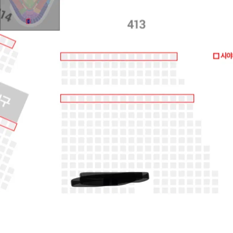 kt vs ssg 타이브레이크 중앙석 3루 스카이존 413구역 통로2연석