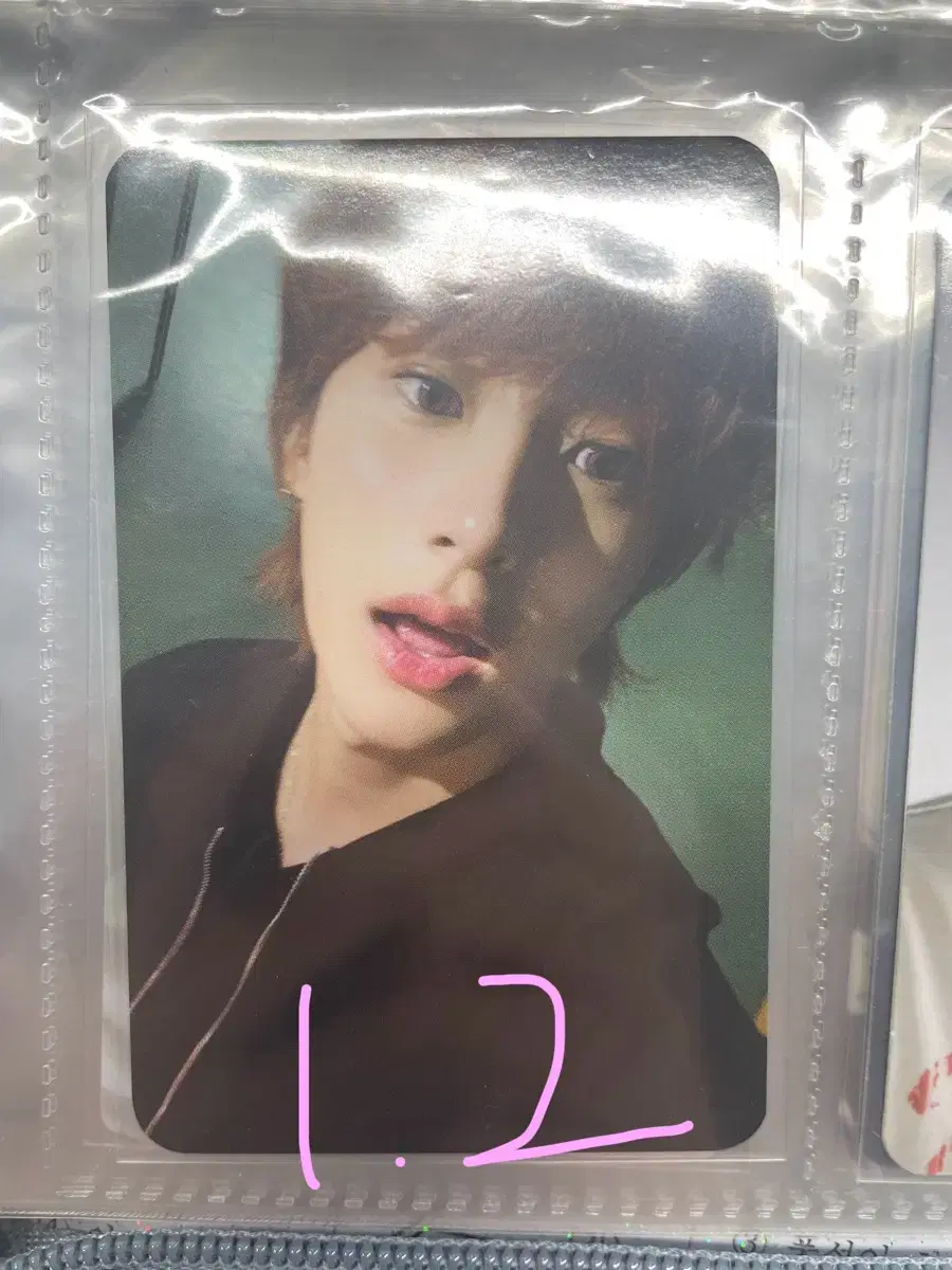 Rize Rising Dey md pow chanyoung photocard wts