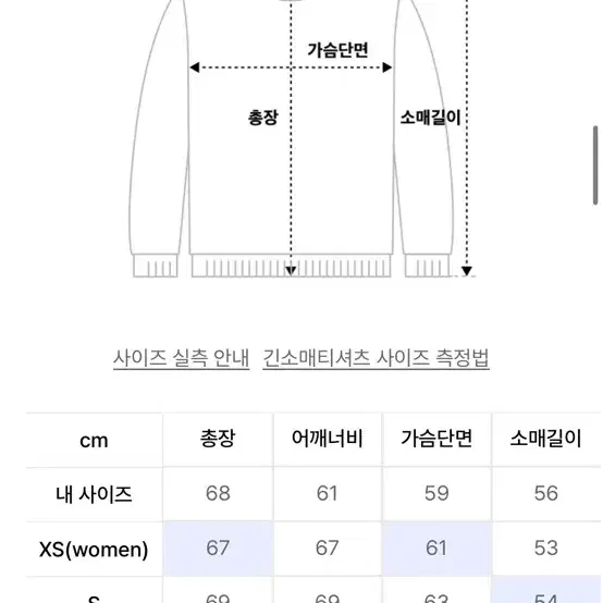 세인트페인 후드티 판매