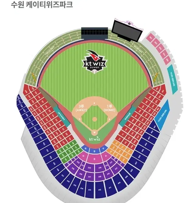 타이브레이크 kt위즈 ssg랜더스 1루응원석 307구역 7열 8연석