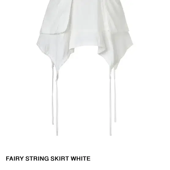 coyseio fairy string skirt 코이세이오 페어리 스커트