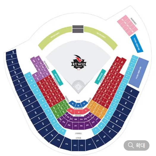 kbo 타이브레이크 kt vs ssg 경기 1루 응원석