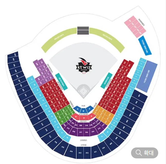 kbo 타이브레이크 kt vs ssg 경기 1루 응원석