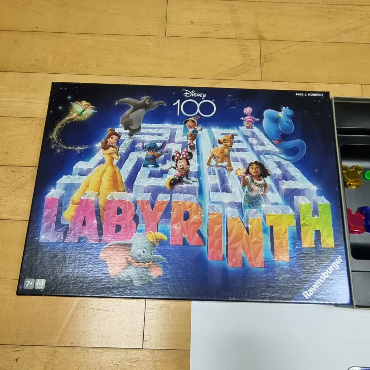 [Sold] Disney's 100th Anniversary Edition Labyrinth Board Game