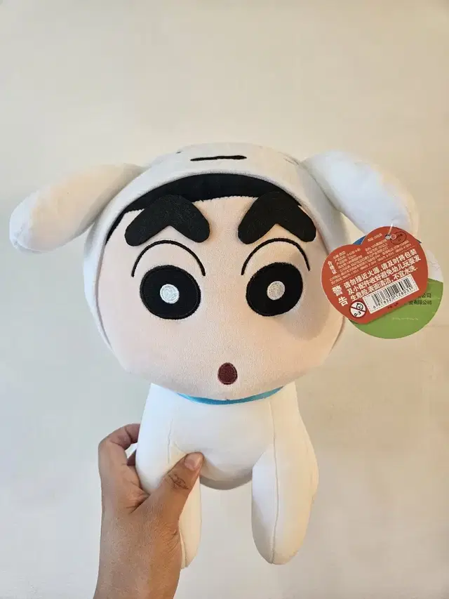 흰둥이 옷 입은 짱구/새상품