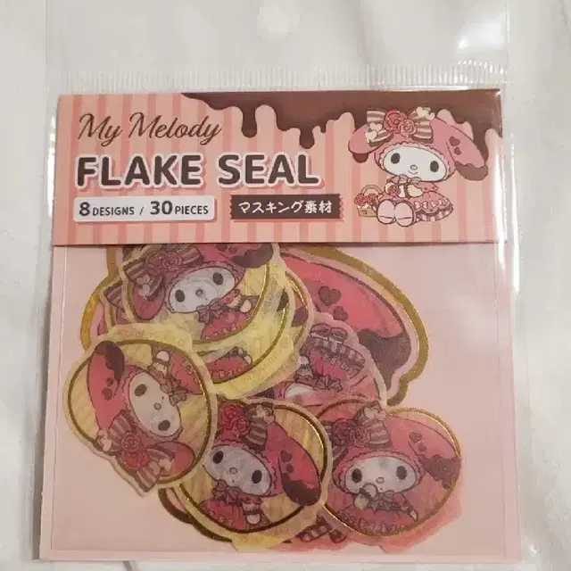 일본 산리오 정품)마이멜로디 플레이크 씰  flake seal 신상