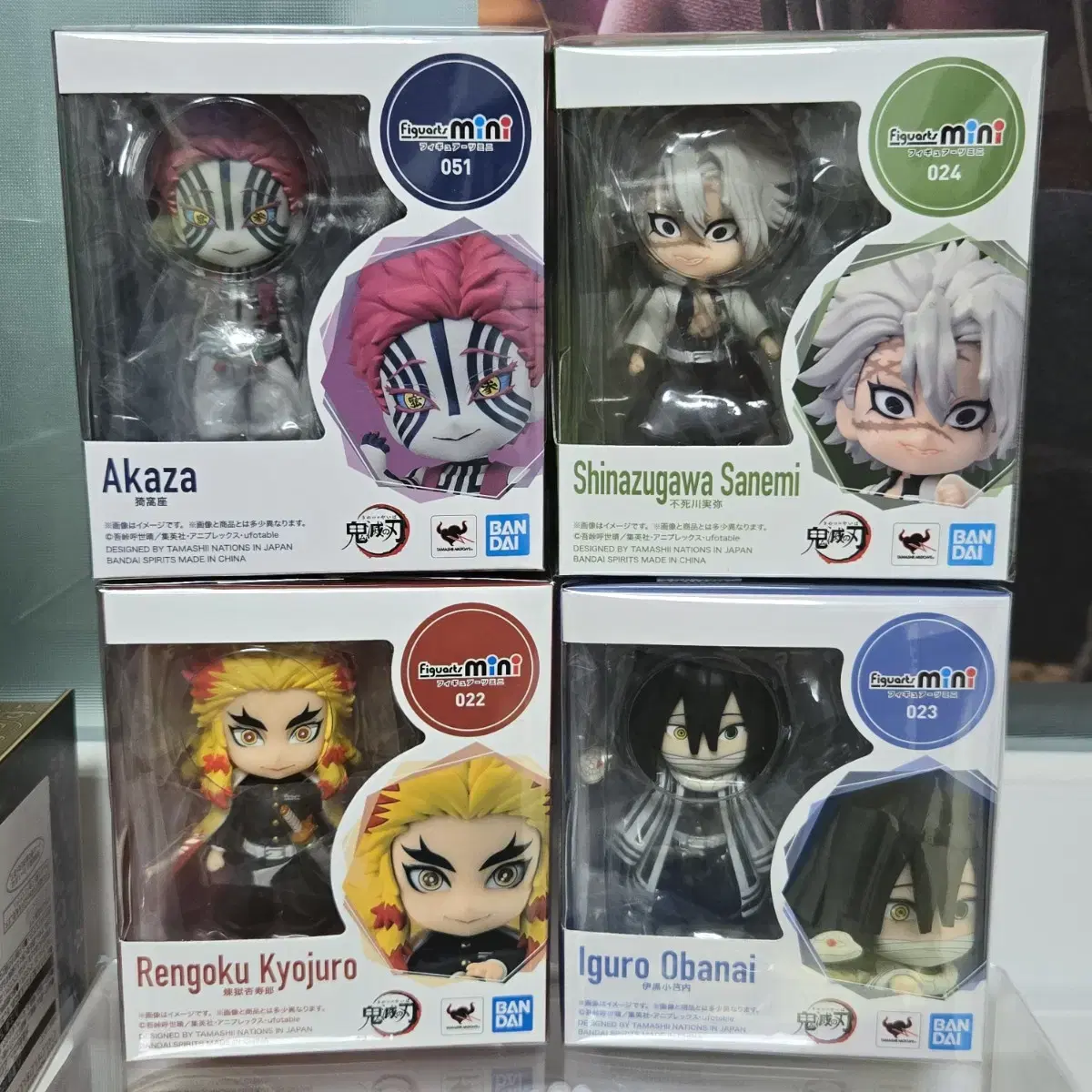 Demon Slayer Figures for Sale