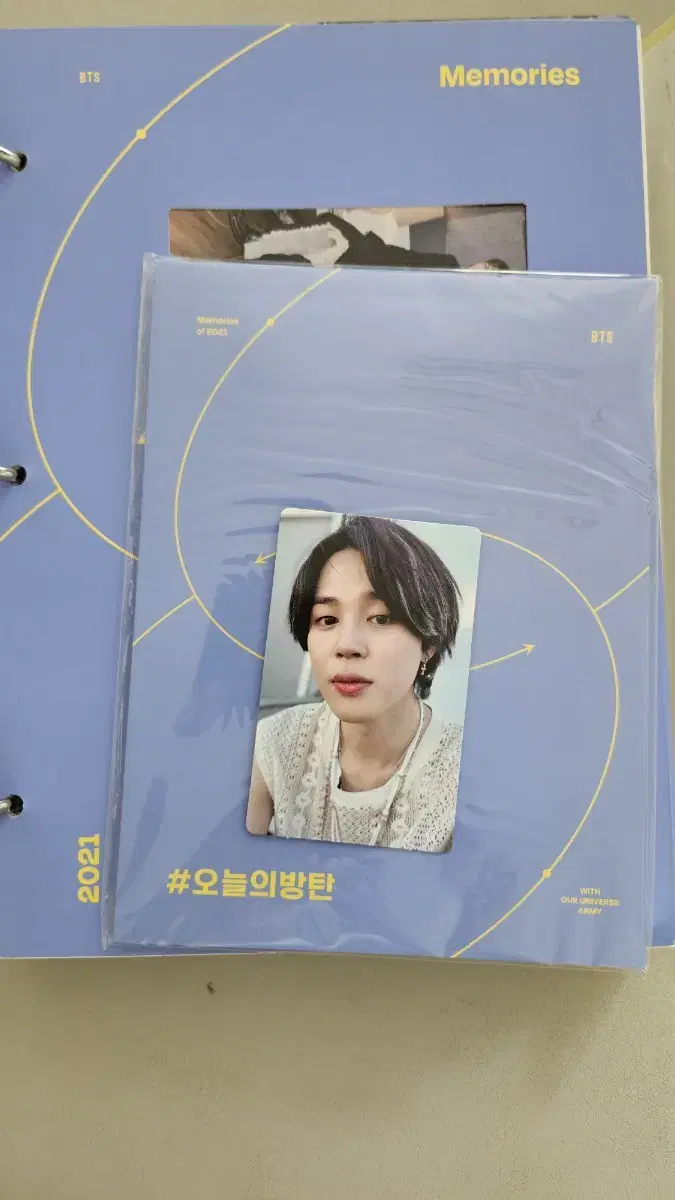 BTS Memories 2021 jimin photocard