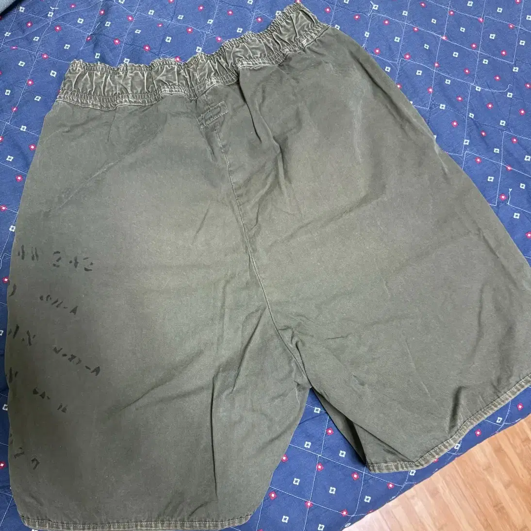 Kapital cotton burberry remake shorts