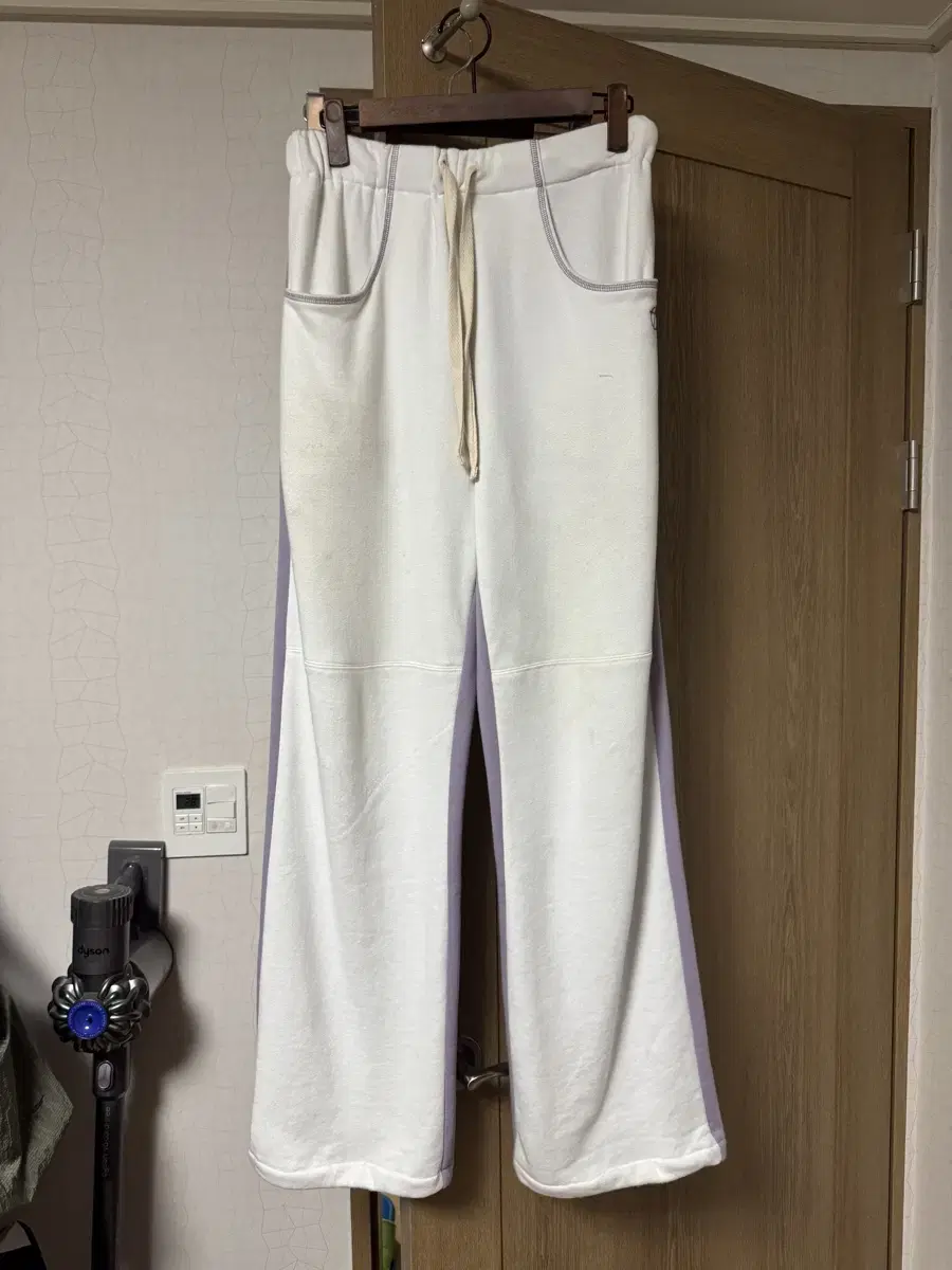 OPEN YY White Contrast Lounge Pants