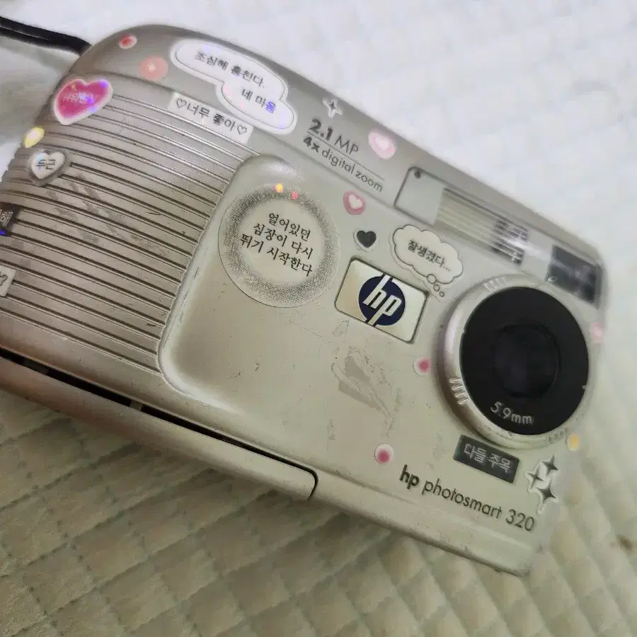 hp photosmart 320 디지털카메라