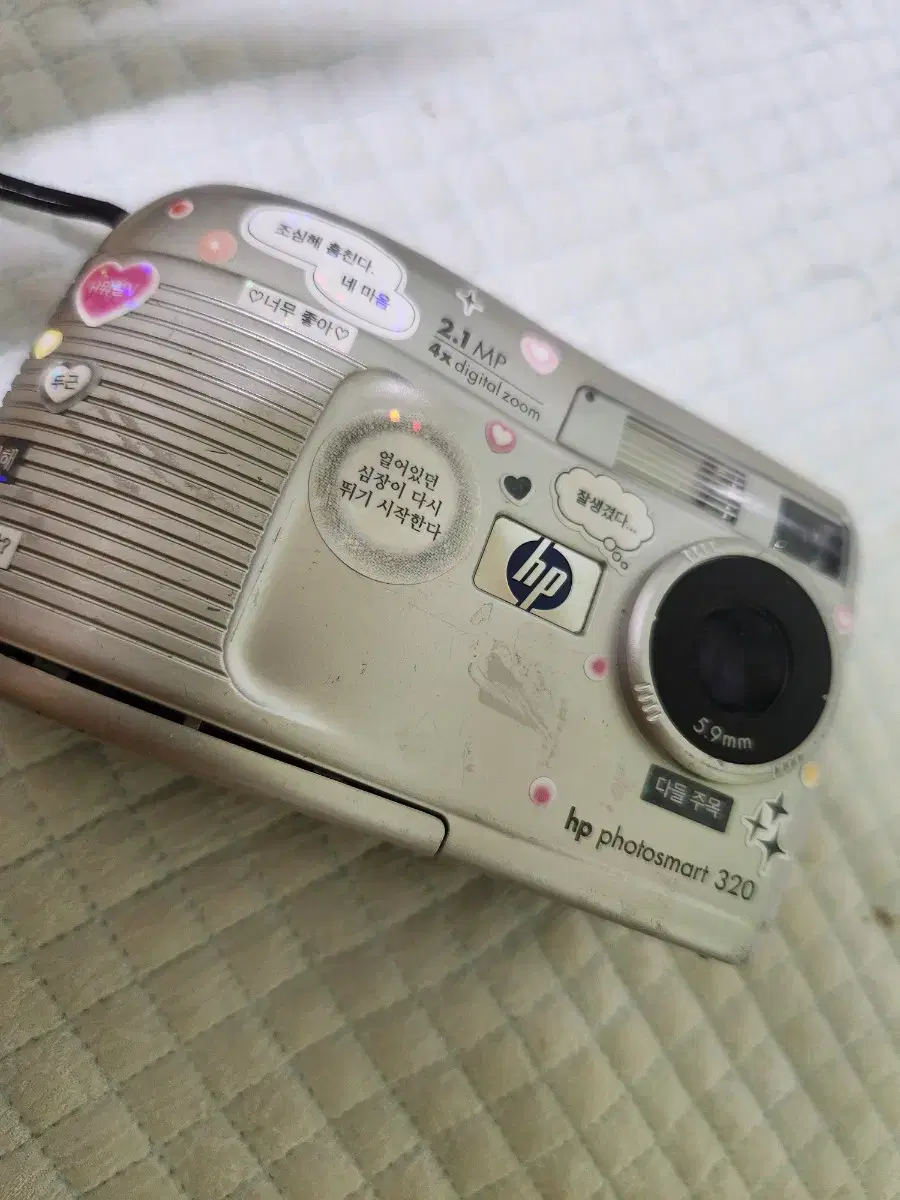 hp photosmart 320 디지털카메라