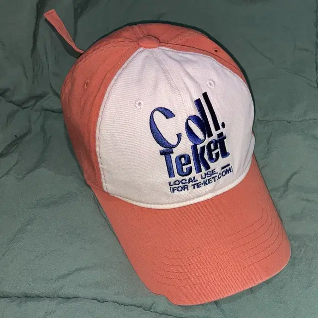 테켓 Teket Local Cap 오렌지