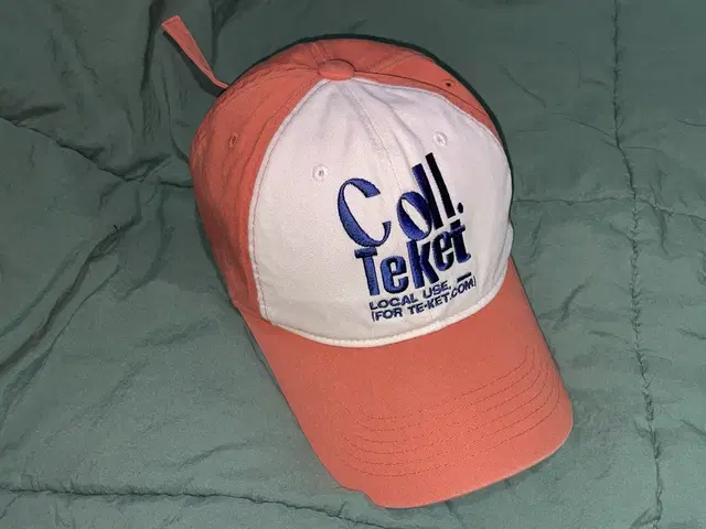 테켓 Teket Local Cap 오렌지