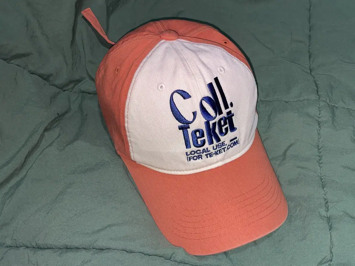 테켓 Teket Local Cap 오렌지