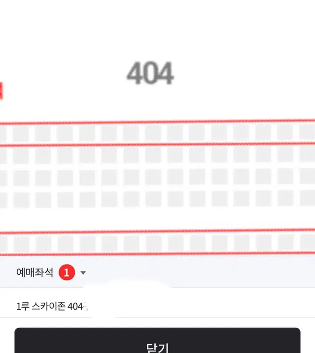 Kt위즈 vs ssg 랜더스 타이브레이커