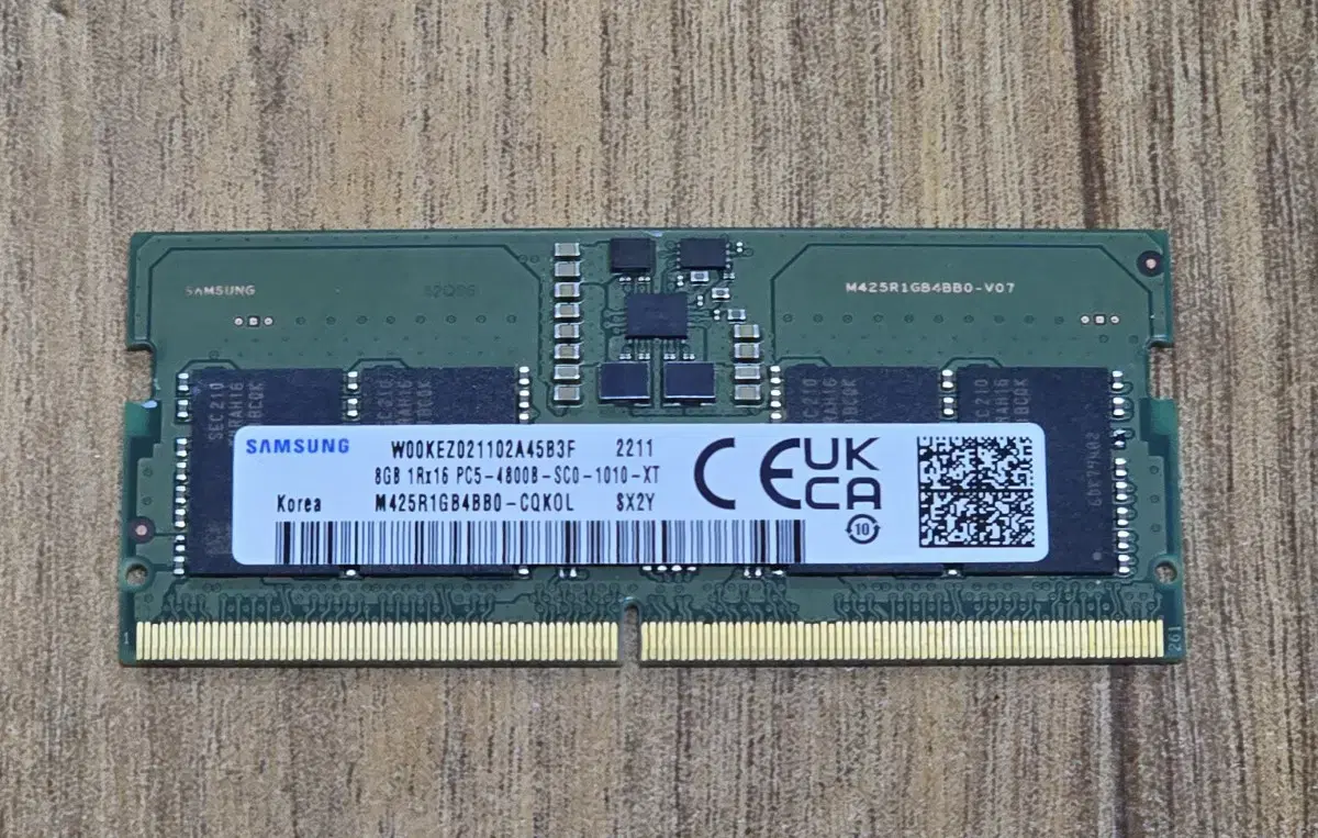 삼성 노트북용 ddr5 8gb 4800