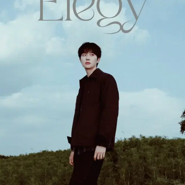 하현상 콘서트 elegy