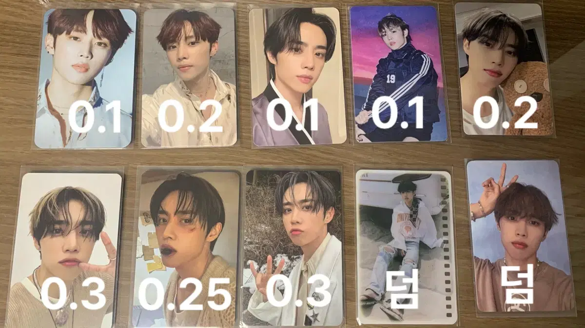 The Boyz sunwoo photocard SOURCES