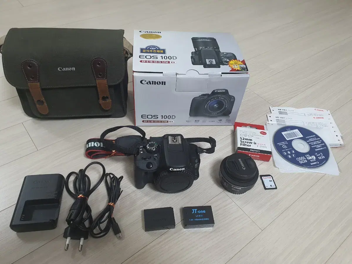 캐논 카메라 EOS 100D 와 40mm 단렌즈 세트