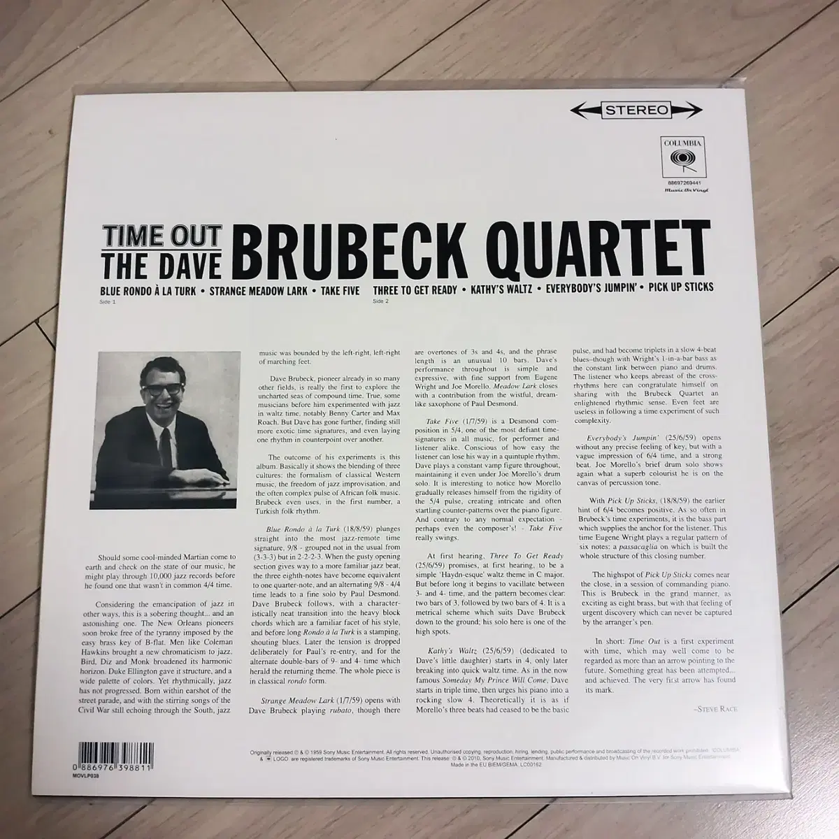 Dave Brubeck 데이브 브루벡 쿼텟 Time Out 콜롬비아공식반