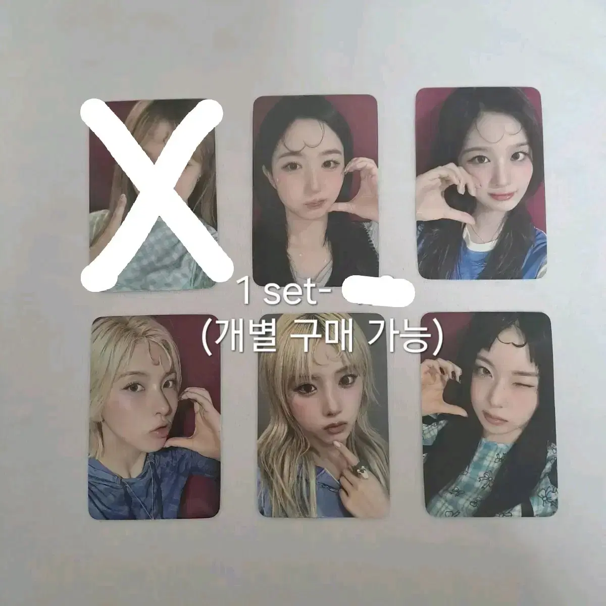 nmixx soundwave soundwave heart bangs photocard set wts buncheol