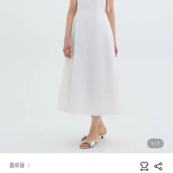 플로움 화이트 리본 원피스 ribbon sleeveless dress