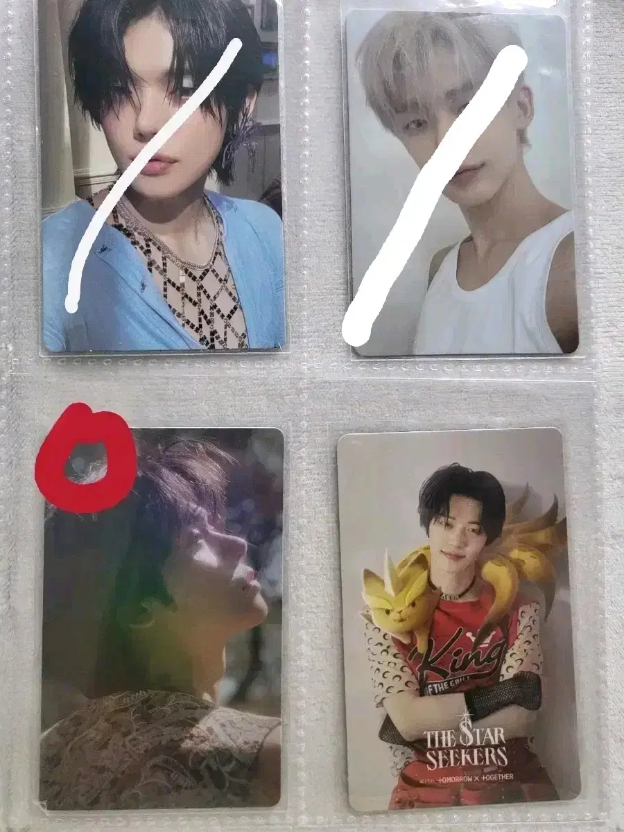 TXT photocard wts (I'm in a hurry, so I'm selling photocard for 500 won a piece!)