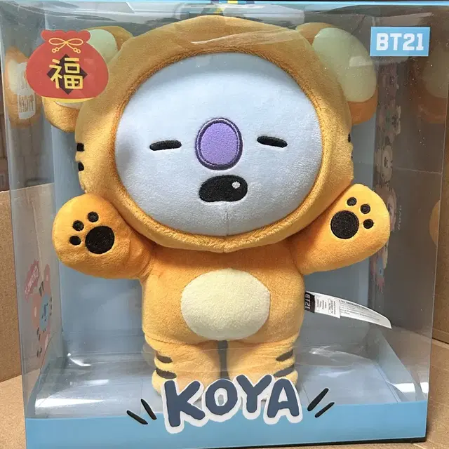 라인프렌즈 BT21 KOYA 호랑이코야  스탠딩 인형