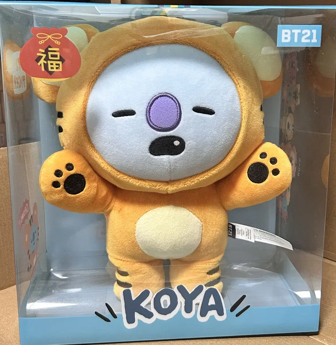 라인프렌즈 BT21 KOYA 호랑이코야  스탠딩 인형