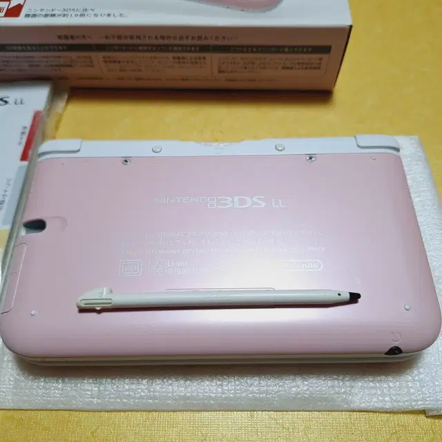 거의새제품 핑크 3dsll 3dsxl 특A 박스셋 닌텐도 일본판 기스X