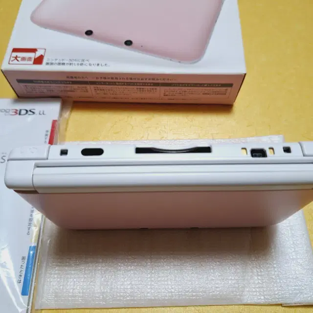 거의새제품 핑크 3dsll 3dsxl 특A 박스셋 닌텐도 일본판 기스X